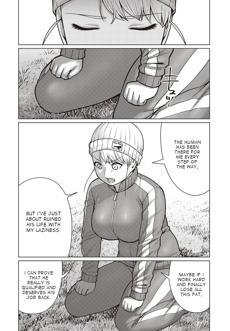 Elf-san wa Yaserarenai. Chapter 45 page 13 - Chapter 45: Appointment 45: Serious Mode