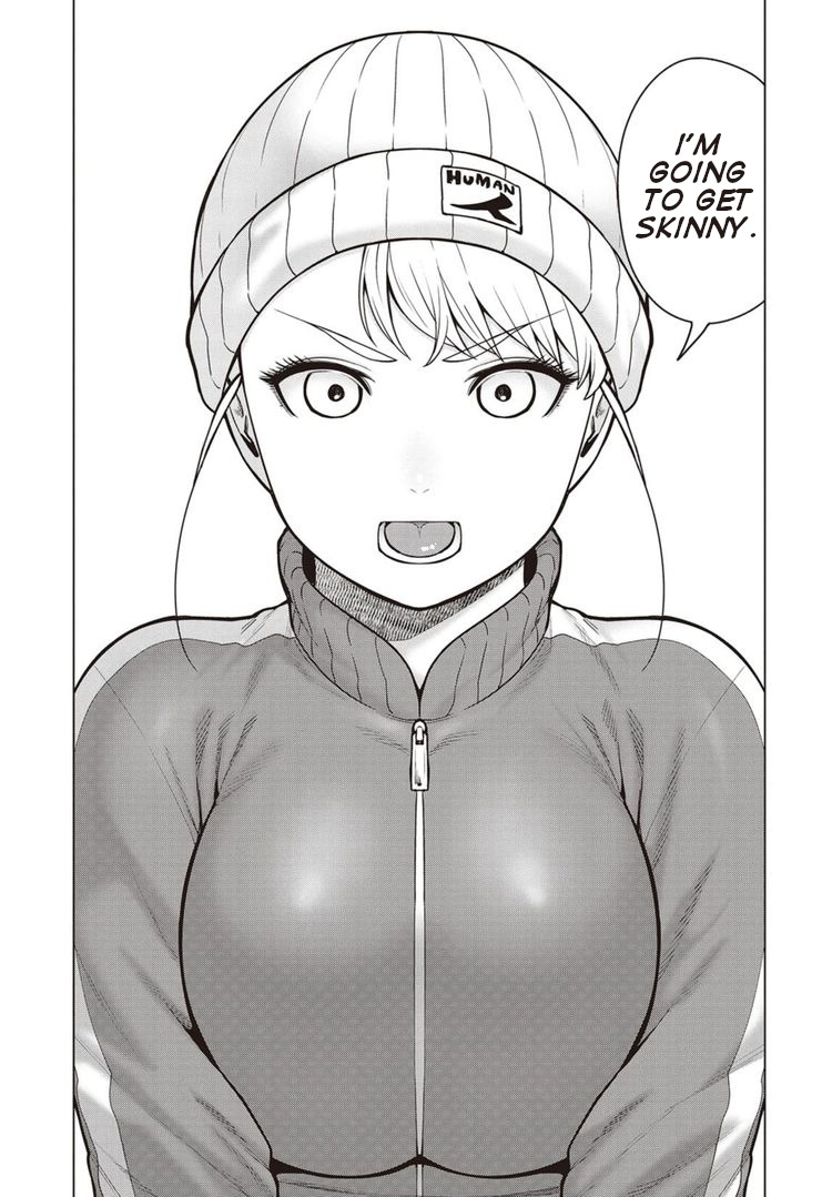 Elf-san wa Yaserarenai. Chapter 45 page 14 - Chapter 45: Appointment 45: Serious Mode