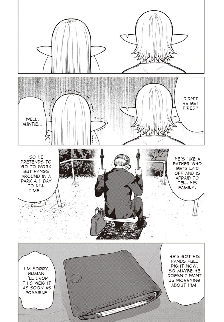 Elf-san wa Yaserarenai. Chapter 45 page 17 - Chapter 45: Appointment 45: Serious Mode