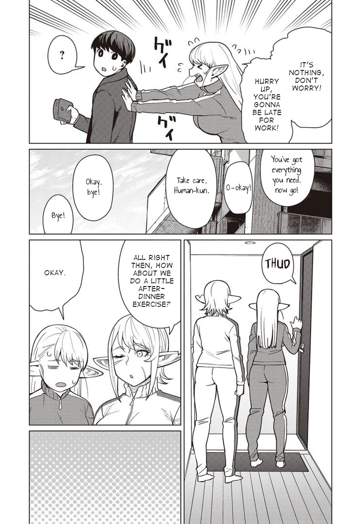 Elf-san wa Yaserarenai. Chapter 45 page 19 - Chapter 45: Appointment 45: Serious Mode
