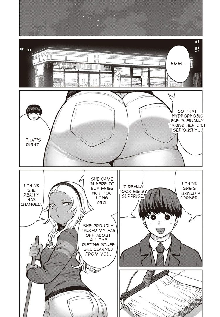 Elf-san wa Yaserarenai. Chapter 45 page 20 - Chapter 45: Appointment 45: Serious Mode