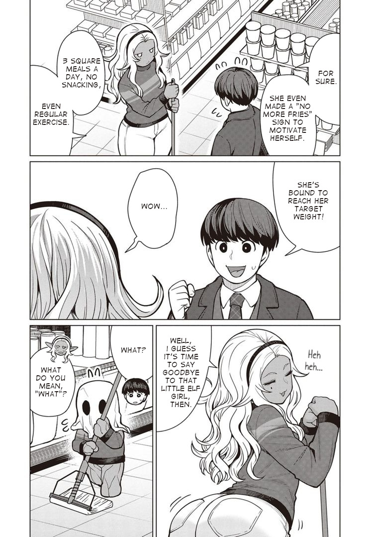 Elf-san wa Yaserarenai. Chapter 45 page 21 - Chapter 45: Appointment 45: Serious Mode