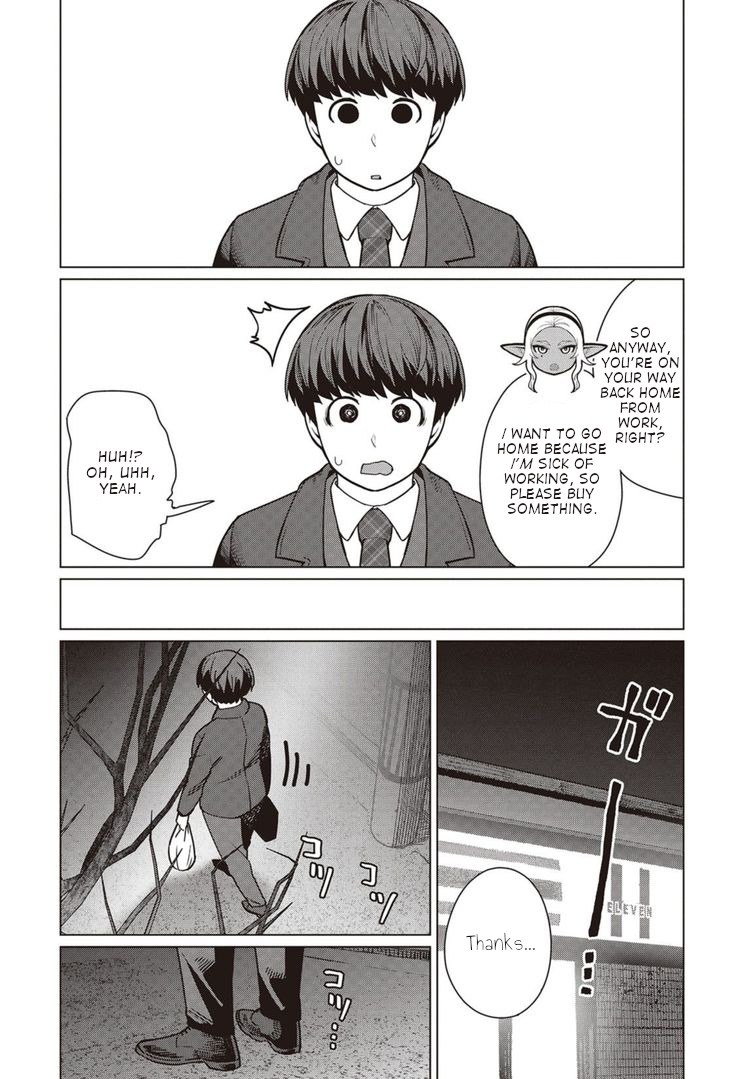 Elf-san wa Yaserarenai. Chapter 45 page 23 - Chapter 45: Appointment 45: Serious Mode