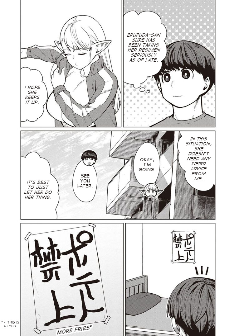 Elf-san wa Yaserarenai. Chapter 45 page 6 - Chapter 45: Appointment 45: Serious Mode