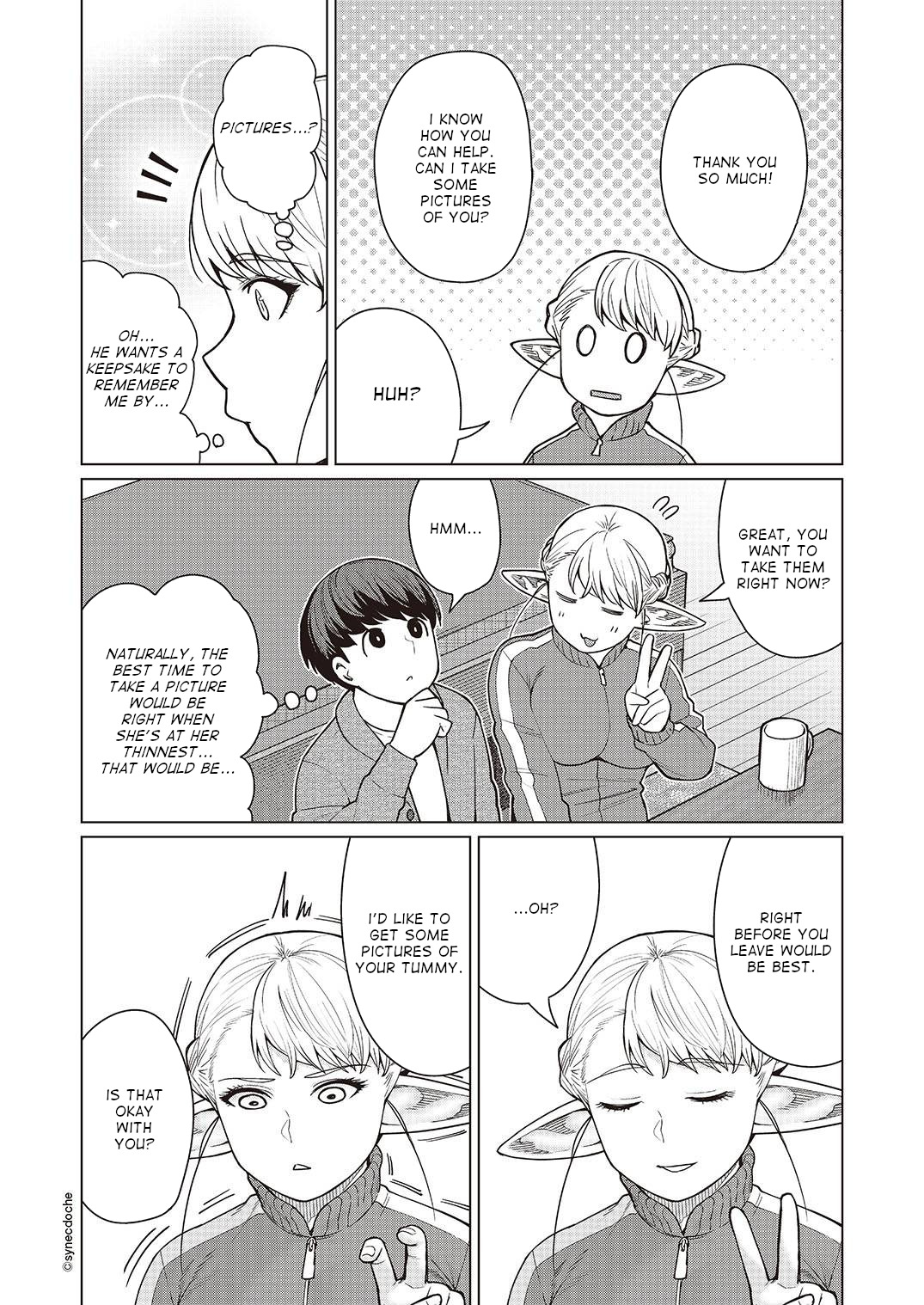 Elf-san wa Yaserarenai. Chapter 46 page 15 - Chapter 46