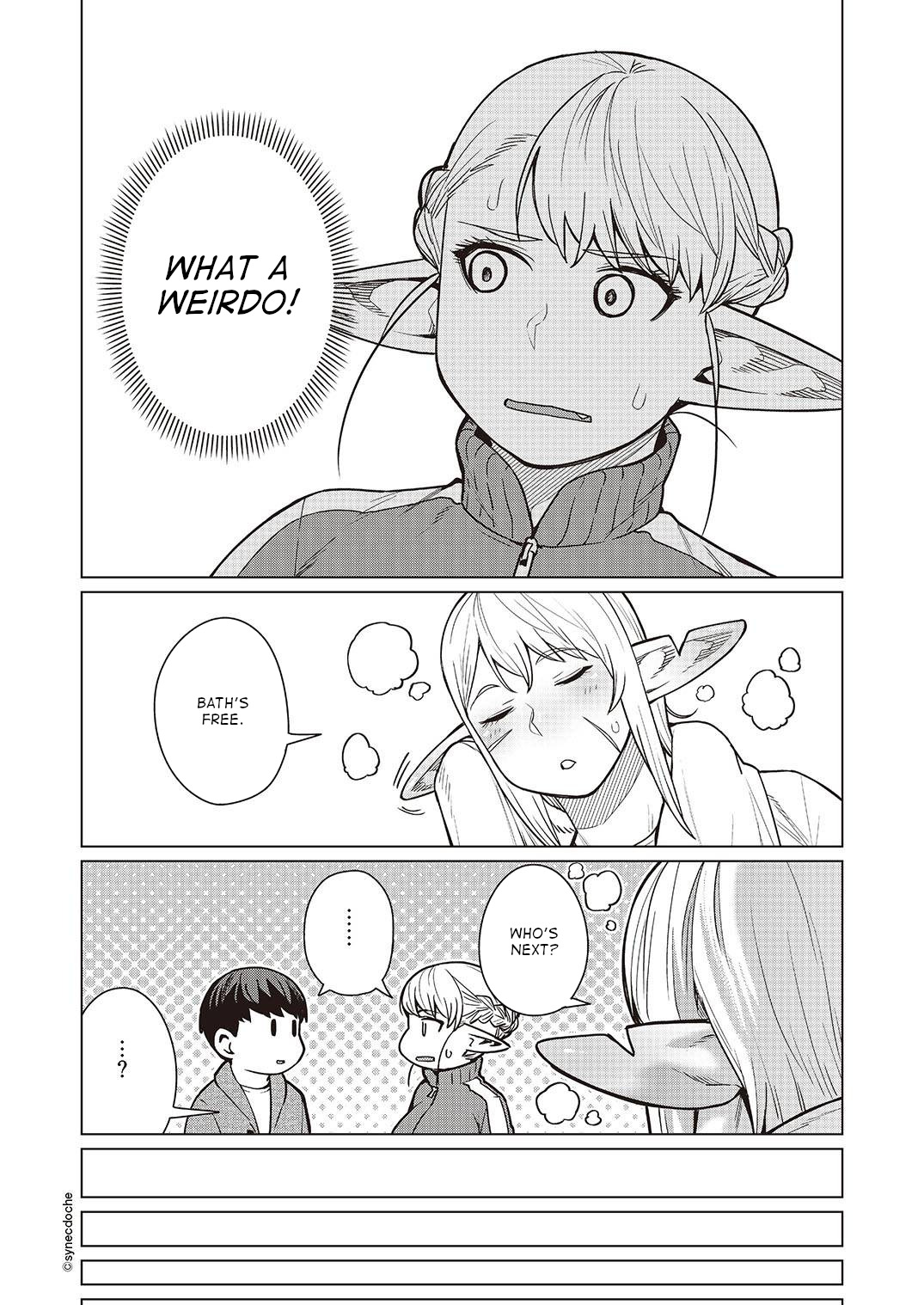 Elf-san wa Yaserarenai. Chapter 46 page 17 - Chapter 46
