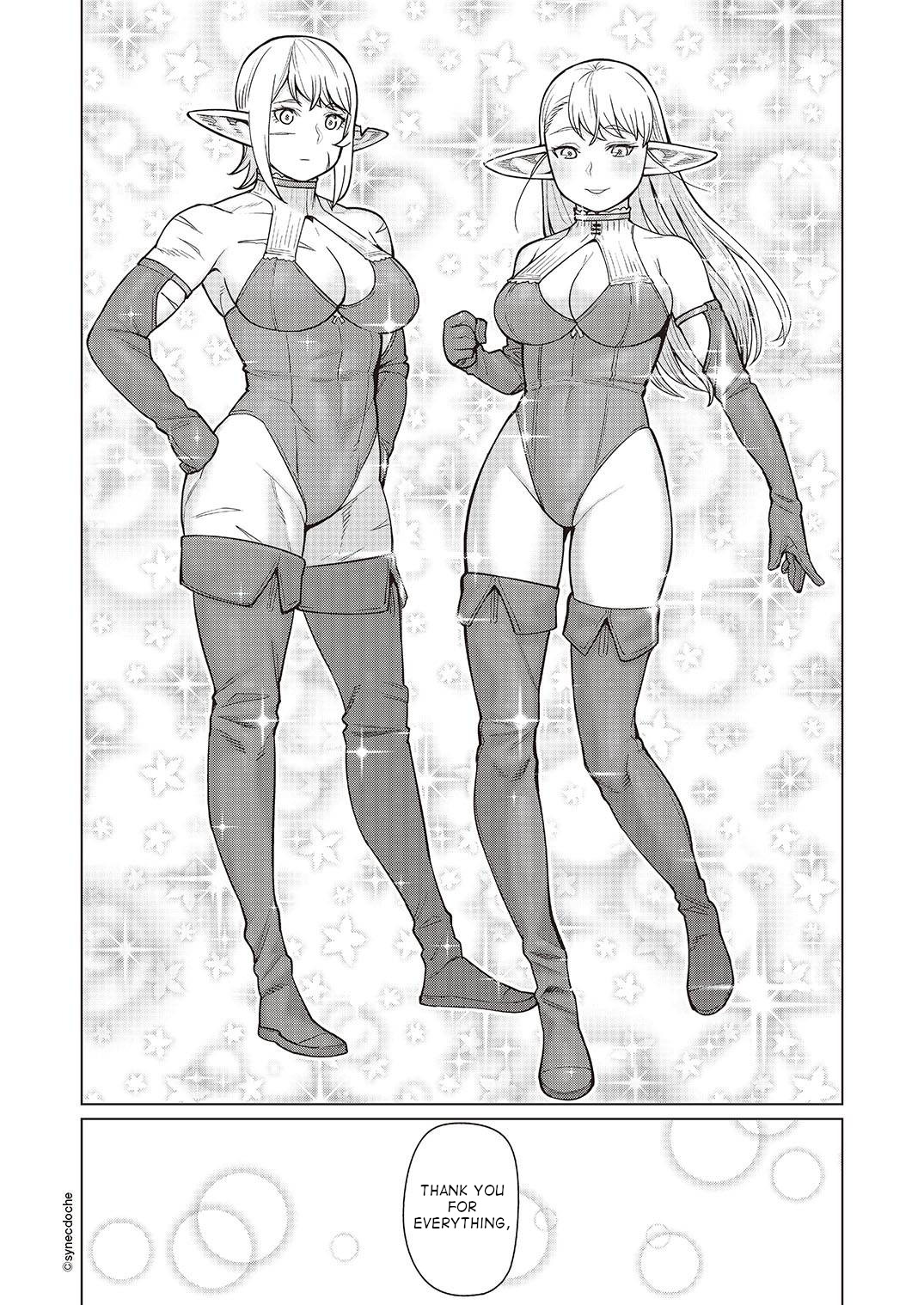 Elf-san wa Yaserarenai. Chapter 46 page 19 - Chapter 46