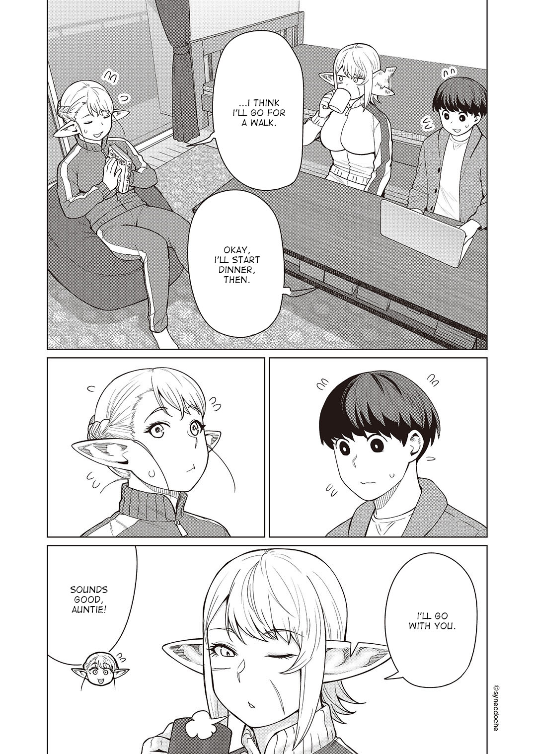 Elf-san wa Yaserarenai. Chapter 46 page 2 - Chapter 46