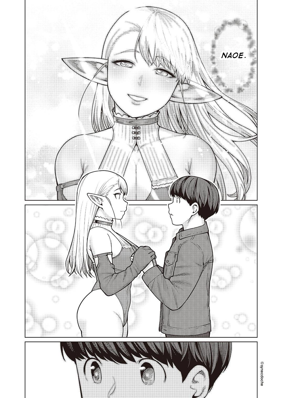Elf-san wa Yaserarenai. Chapter 46 page 20 - Chapter 46