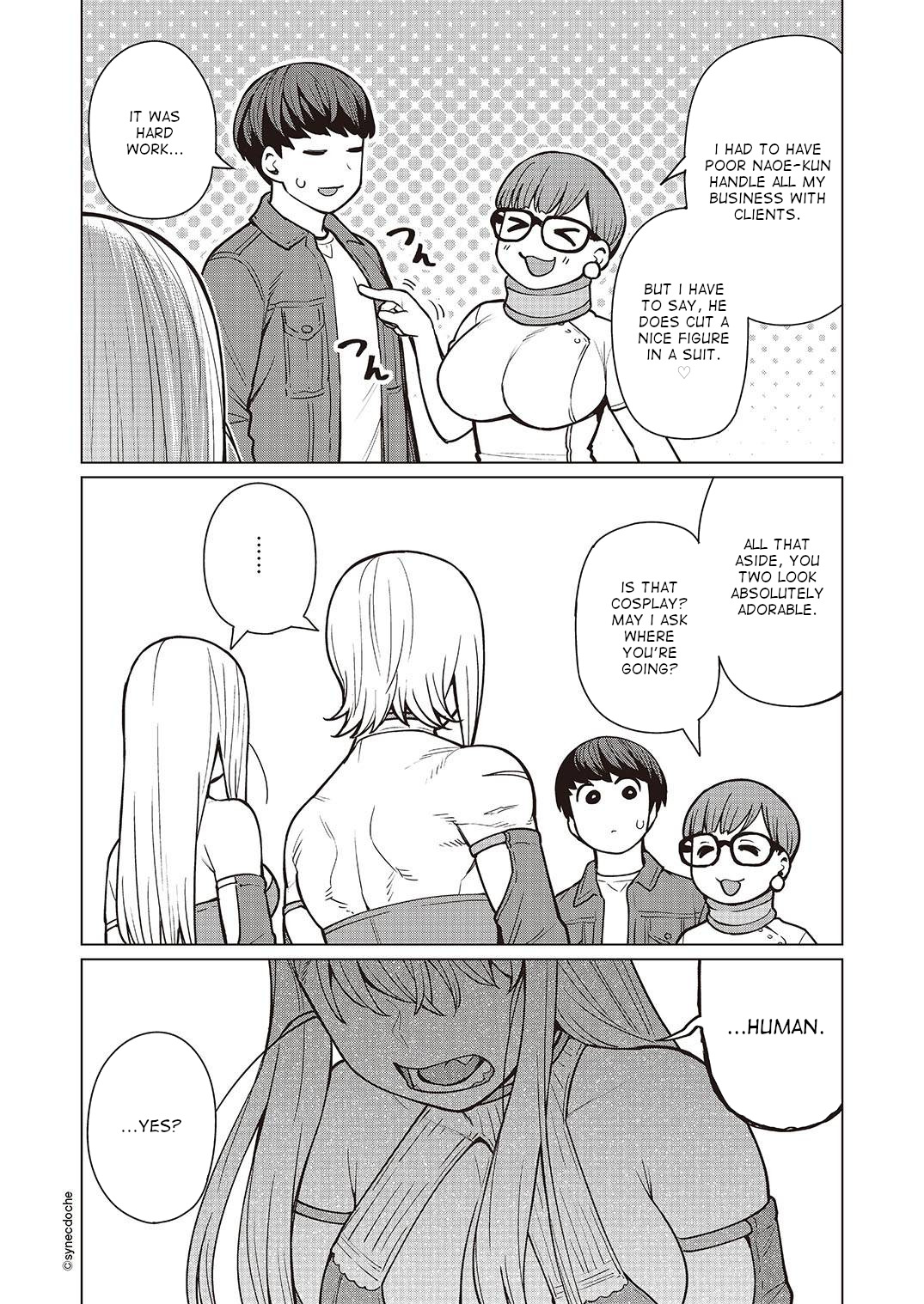 Elf-san wa Yaserarenai. Chapter 46 page 23 - Chapter 46