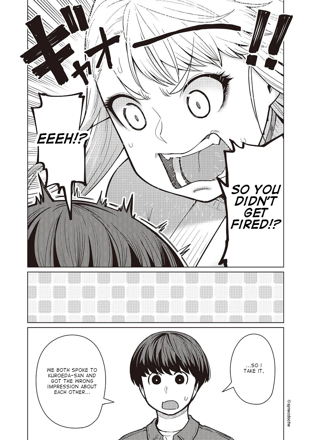 Elf-san wa Yaserarenai. Chapter 46 page 24 - Chapter 46