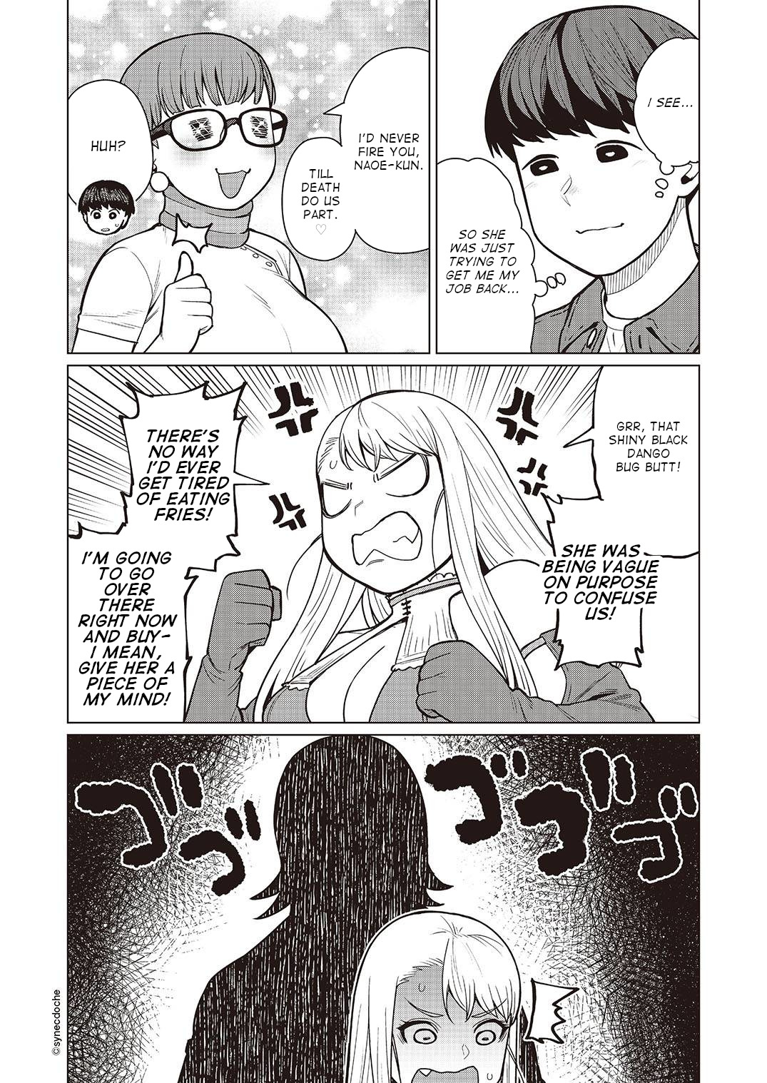 Elf-san wa Yaserarenai. Chapter 46 page 25 - Chapter 46