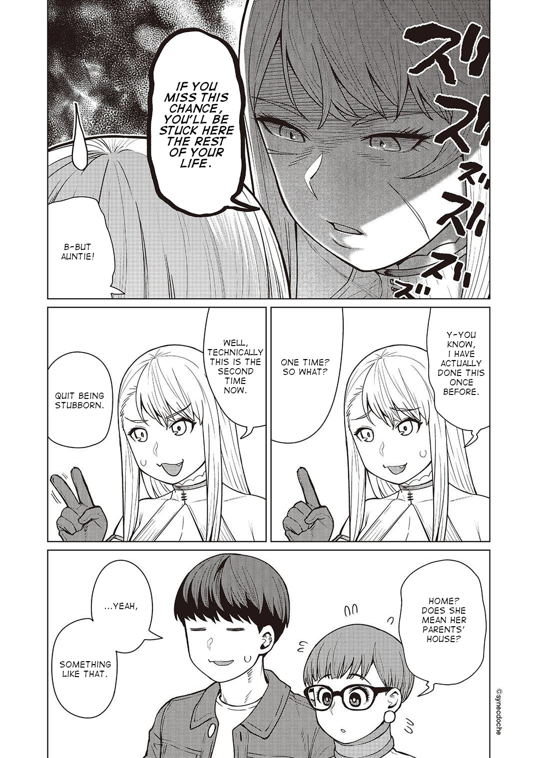 Elf-san wa Yaserarenai. Chapter 46 page 26 - Chapter 46
