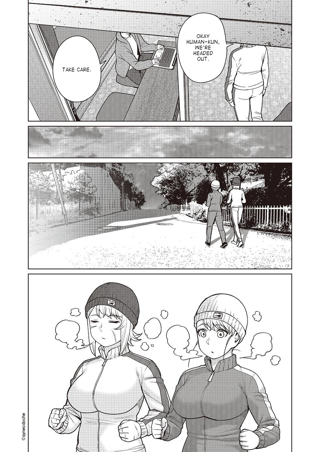 Elf-san wa Yaserarenai. Chapter 46 page 3 - Chapter 46