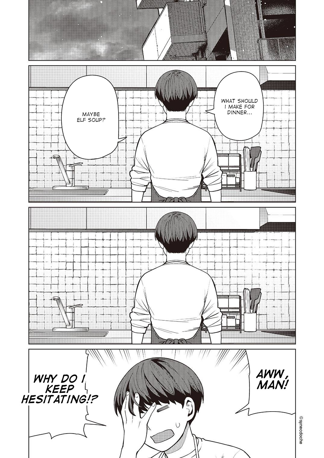 Elf-san wa Yaserarenai. Chapter 46 page 6 - Chapter 46