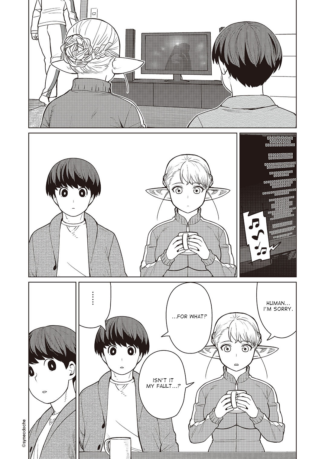 Elf-san wa Yaserarenai. Chapter 46 page 9 - Chapter 46