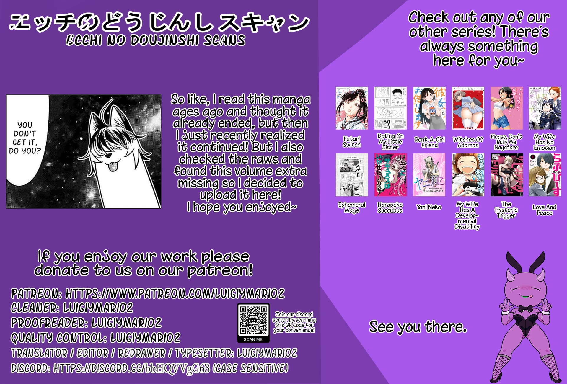 Elf-san wa Yaserarenai. Chapter 47.5 page 10 - Chapter 47.5: Volume 8 Omake