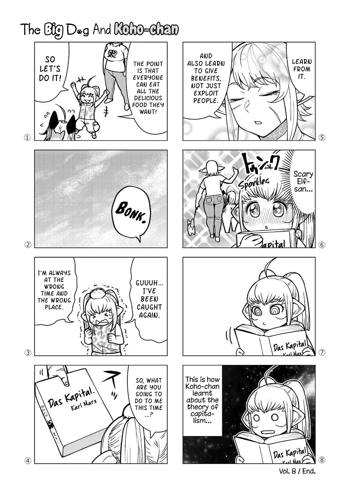 Elf-san wa Yaserarenai. Chapter 47.5 page 9 - Chapter 47.5: Volume 8 Omake