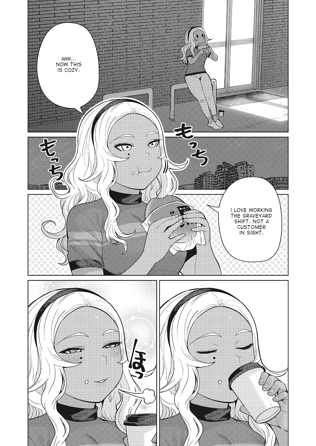 Elf-san wa Yaserarenai. Chapter 47 page 12 - Chapter 47 [END]