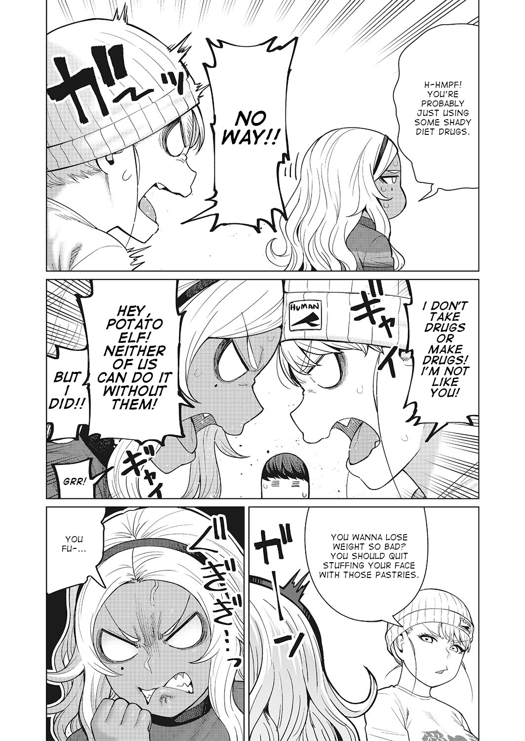 Elf-san wa Yaserarenai. Chapter 47 page 16 - Chapter 47 [END]