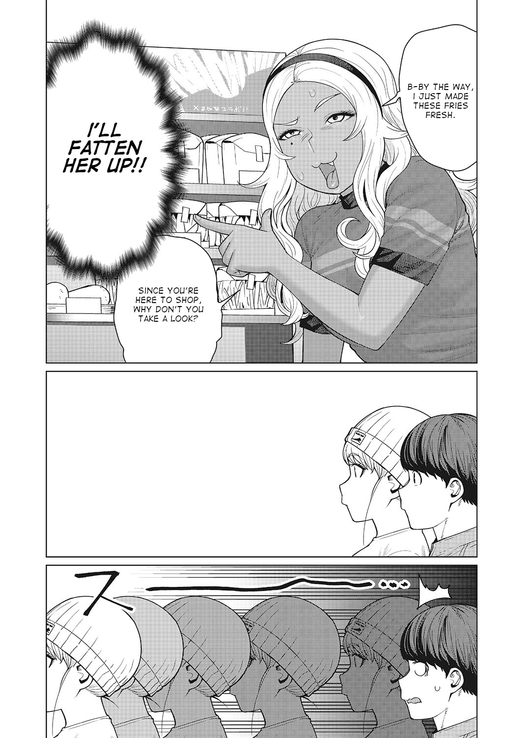 Elf-san wa Yaserarenai. Chapter 47 page 18 - Chapter 47 [END]