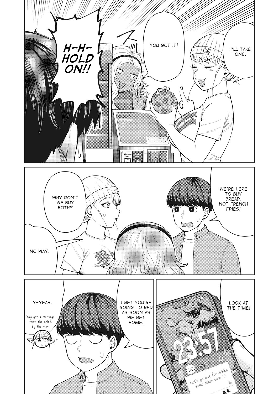 Elf-san wa Yaserarenai. Chapter 47 page 19 - Chapter 47 [END]