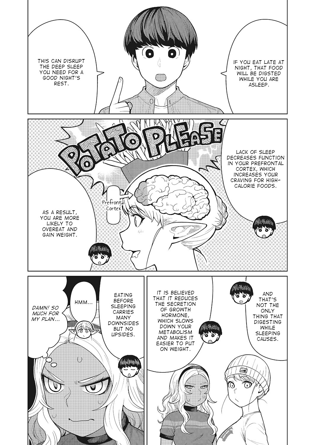 Elf-san wa Yaserarenai. Chapter 47 page 20 - Chapter 47 [END]