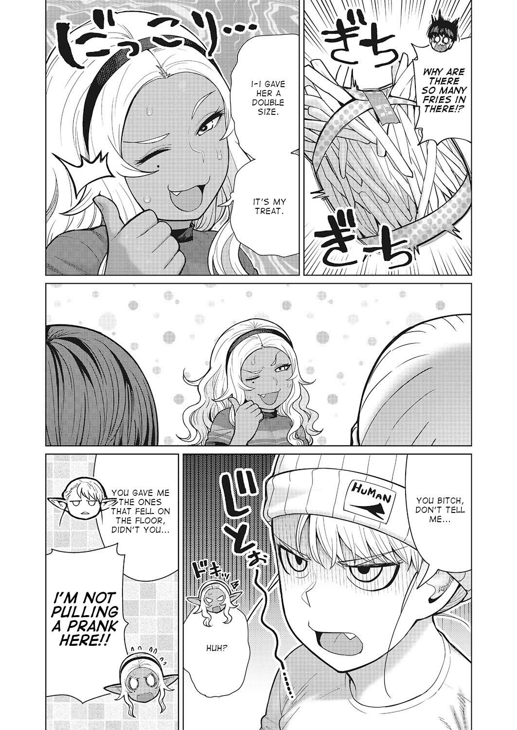 Elf-san wa Yaserarenai. Chapter 47 page 24 - Chapter 47 [END]