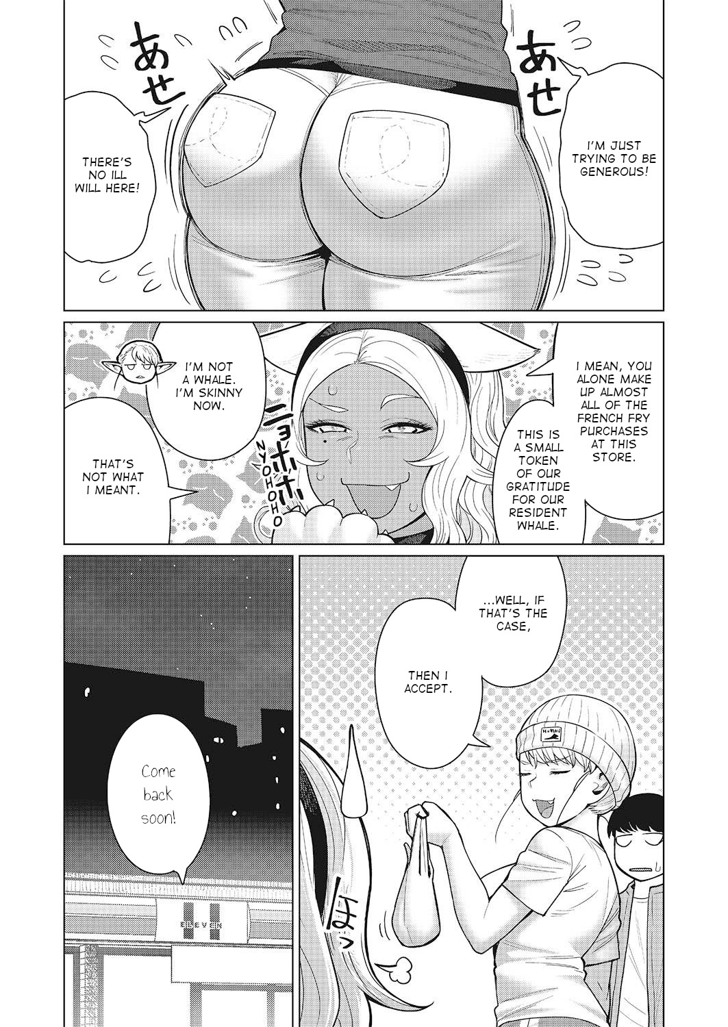 Elf-san wa Yaserarenai. Chapter 47 page 25 - Chapter 47 [END]