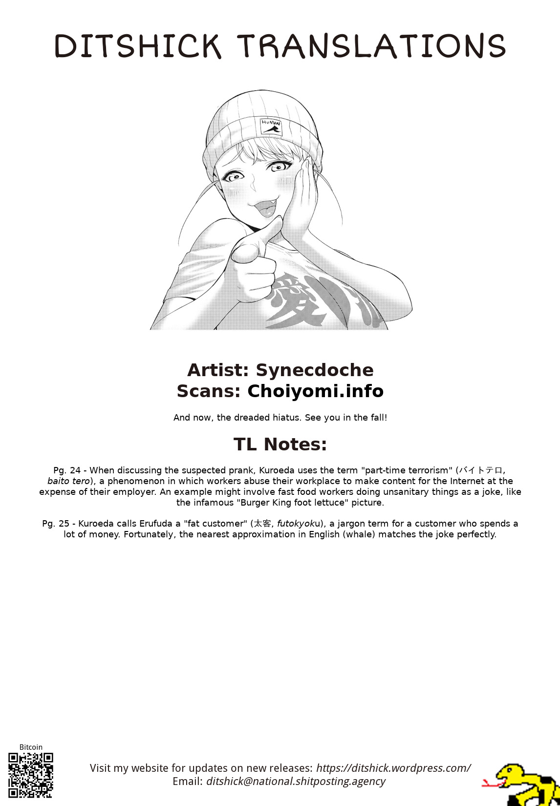 Elf-san wa Yaserarenai. Chapter 47 page 27 - Chapter 47 [END]