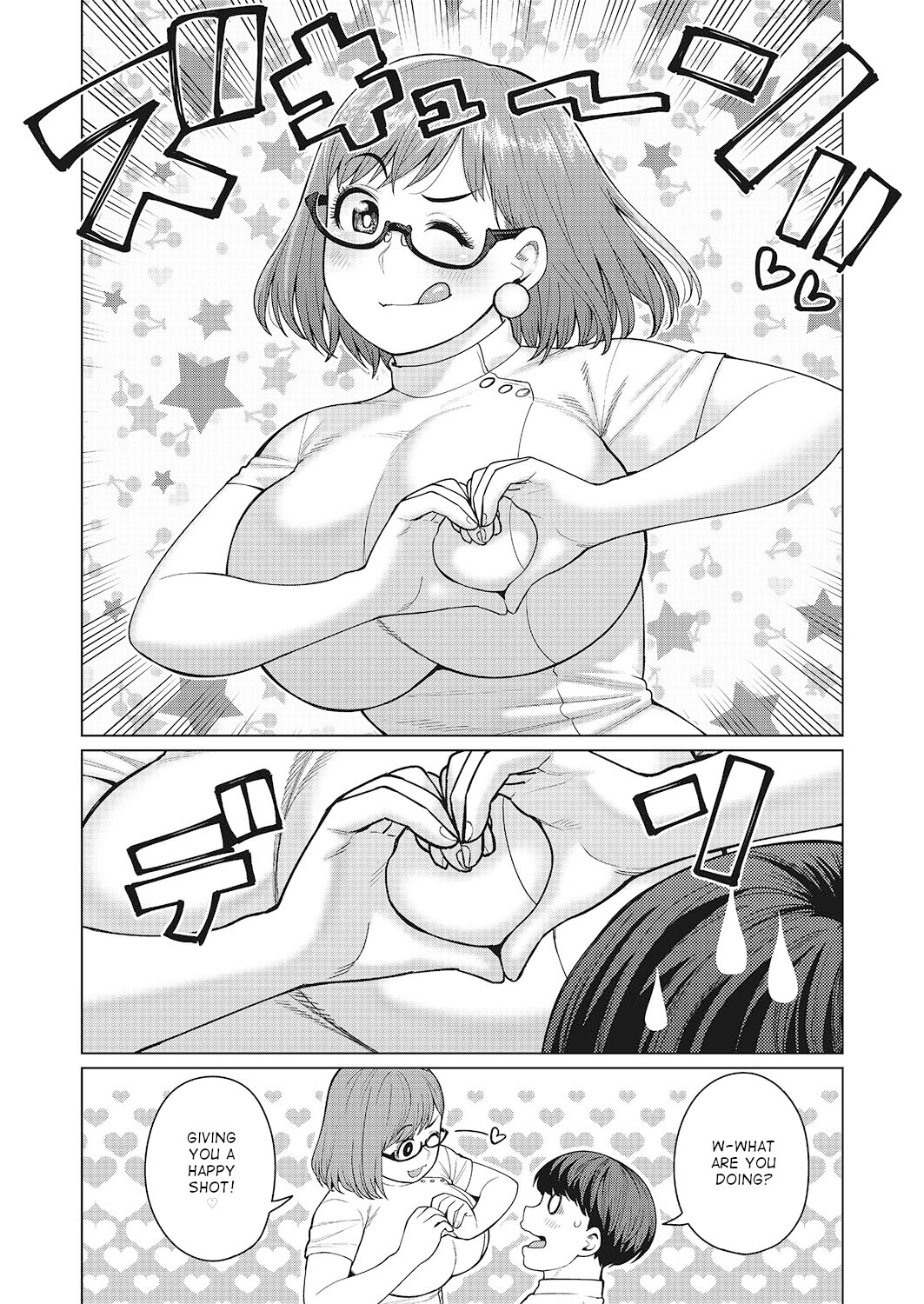 Elf-san wa Yaserarenai. Chapter 47 page 4 - Chapter 47 [END]