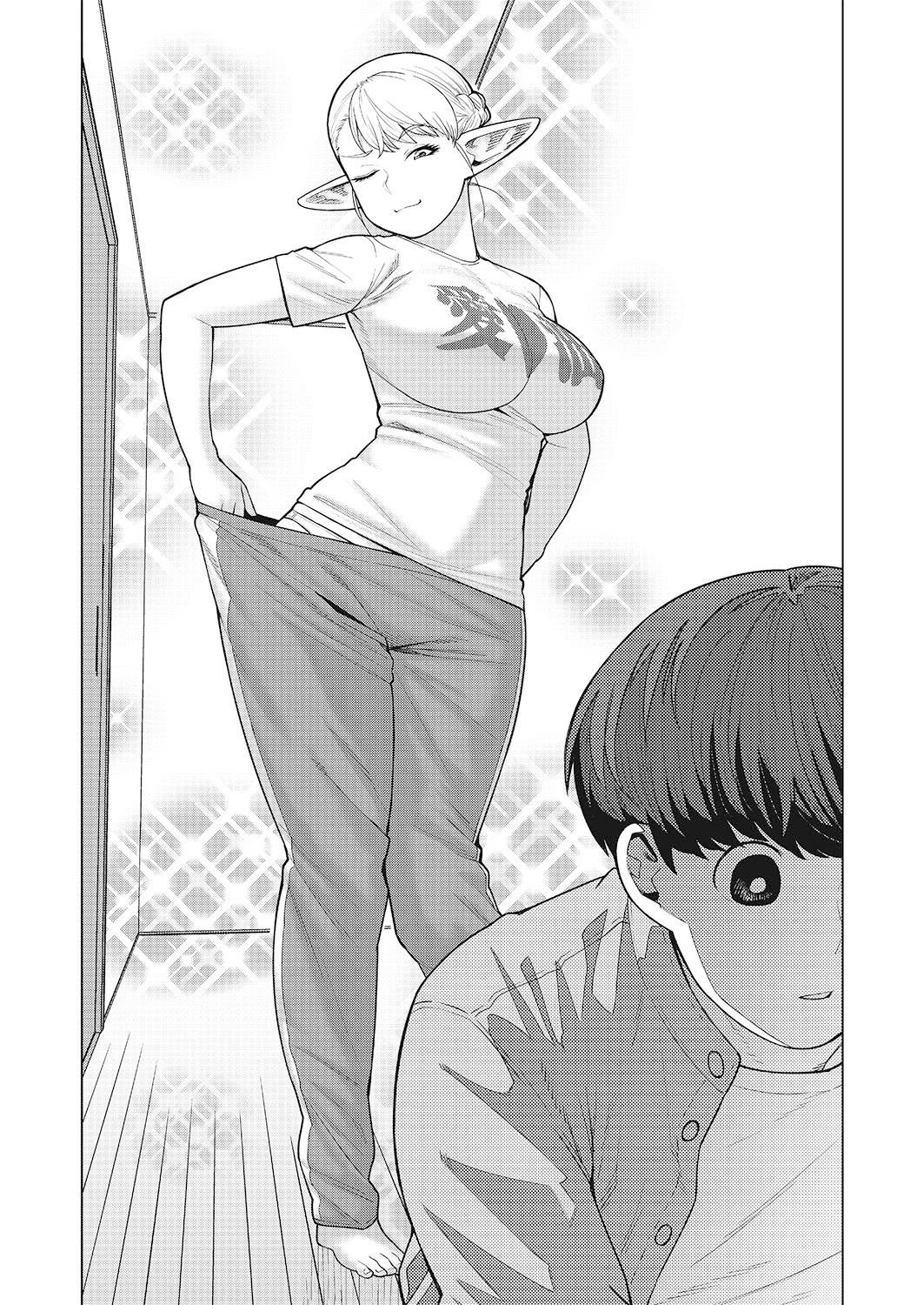 Elf-san wa Yaserarenai. Chapter 47 page 8 - Chapter 47 [END]