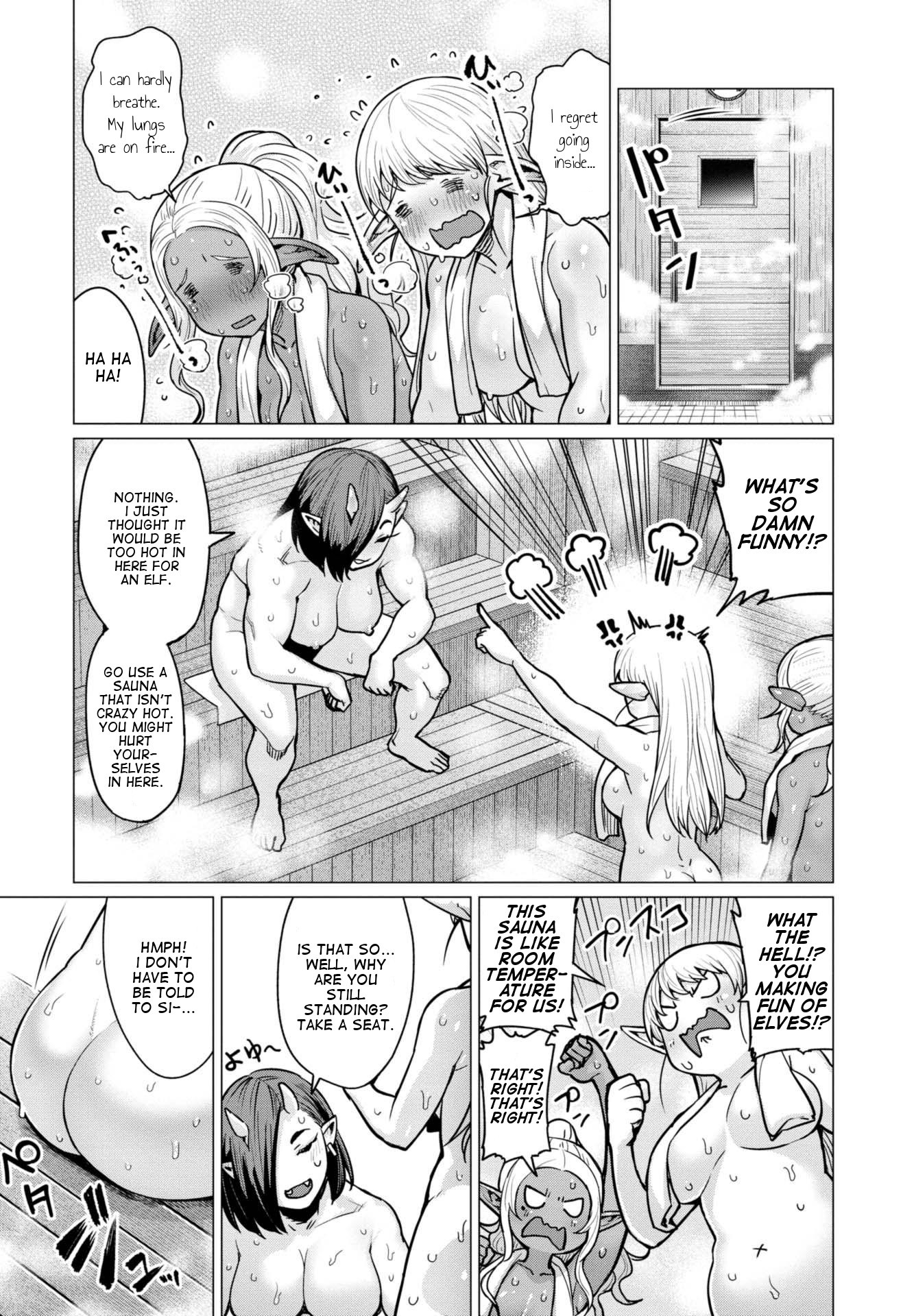 Elf-san wa Yaserarenai. Chapter 5 page 11 - Chapter 5: Appointment 5: Ogre Heat Wave (Uncensored)