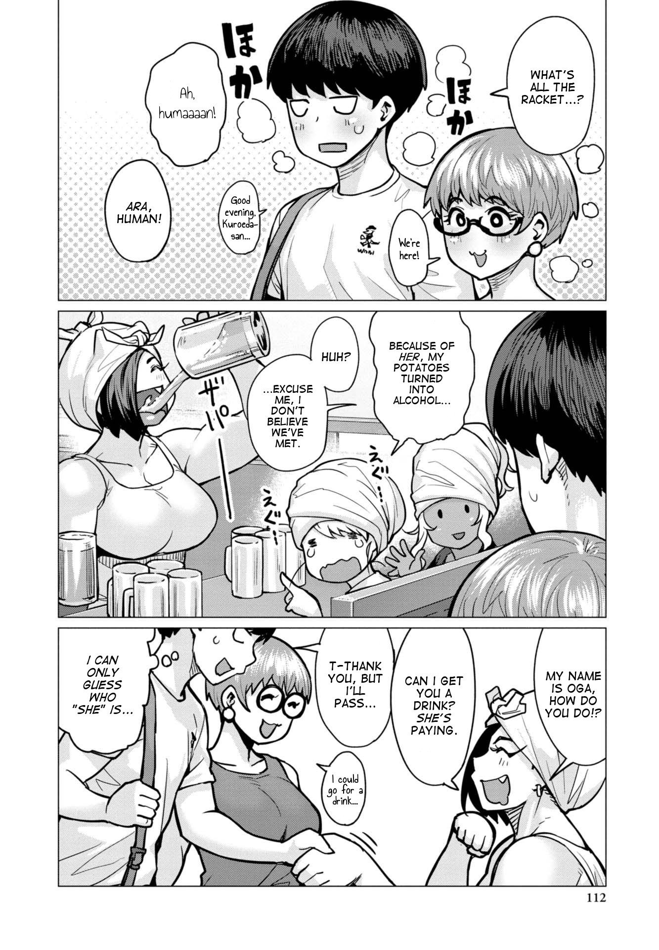 Elf-san wa Yaserarenai. Chapter 5 page 20 - Chapter 5: Appointment 5: Ogre Heat Wave (Uncensored)