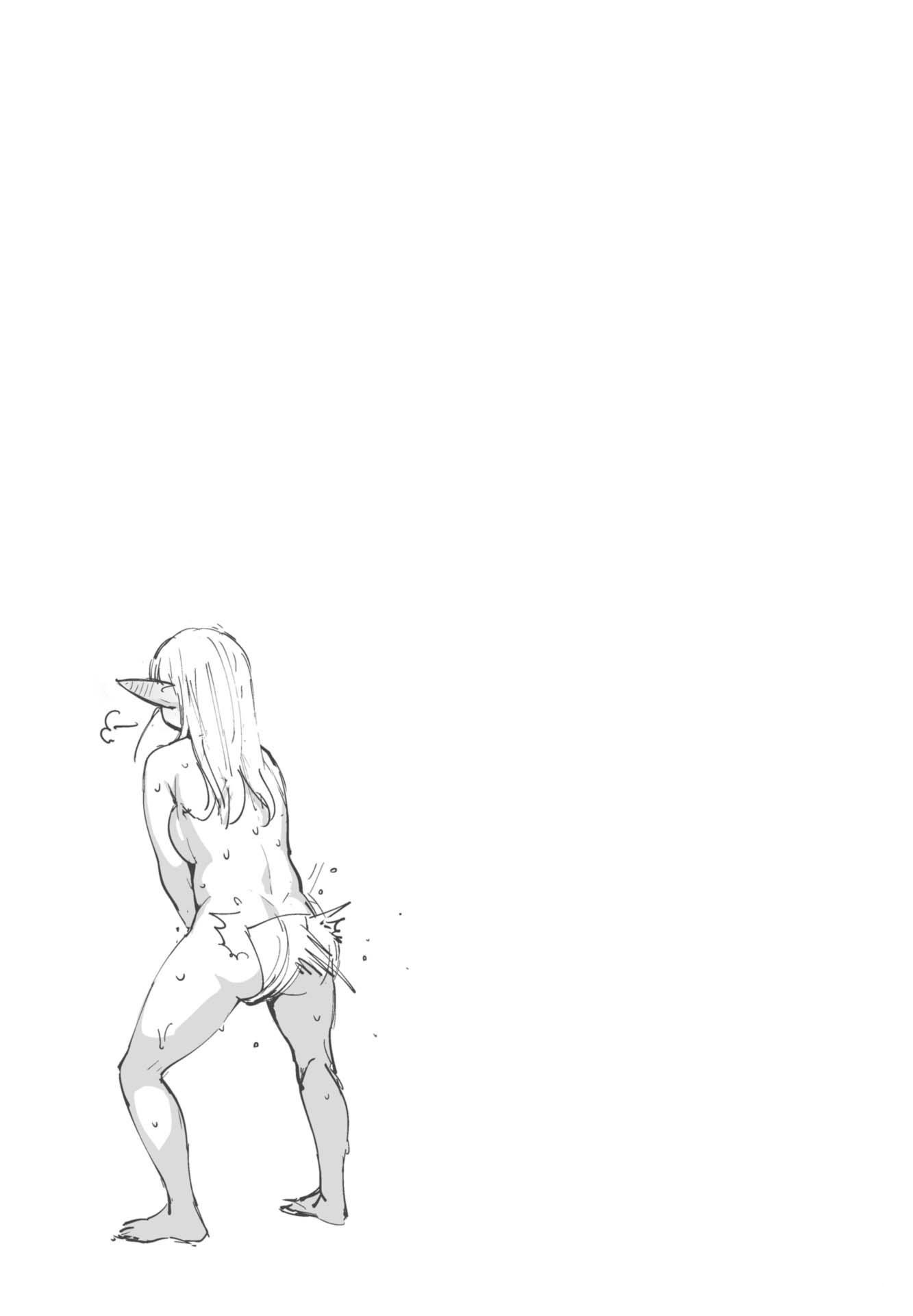 Elf-san wa Yaserarenai. Chapter 5 page 23 - Chapter 5: Appointment 5: Ogre Heat Wave (Uncensored)