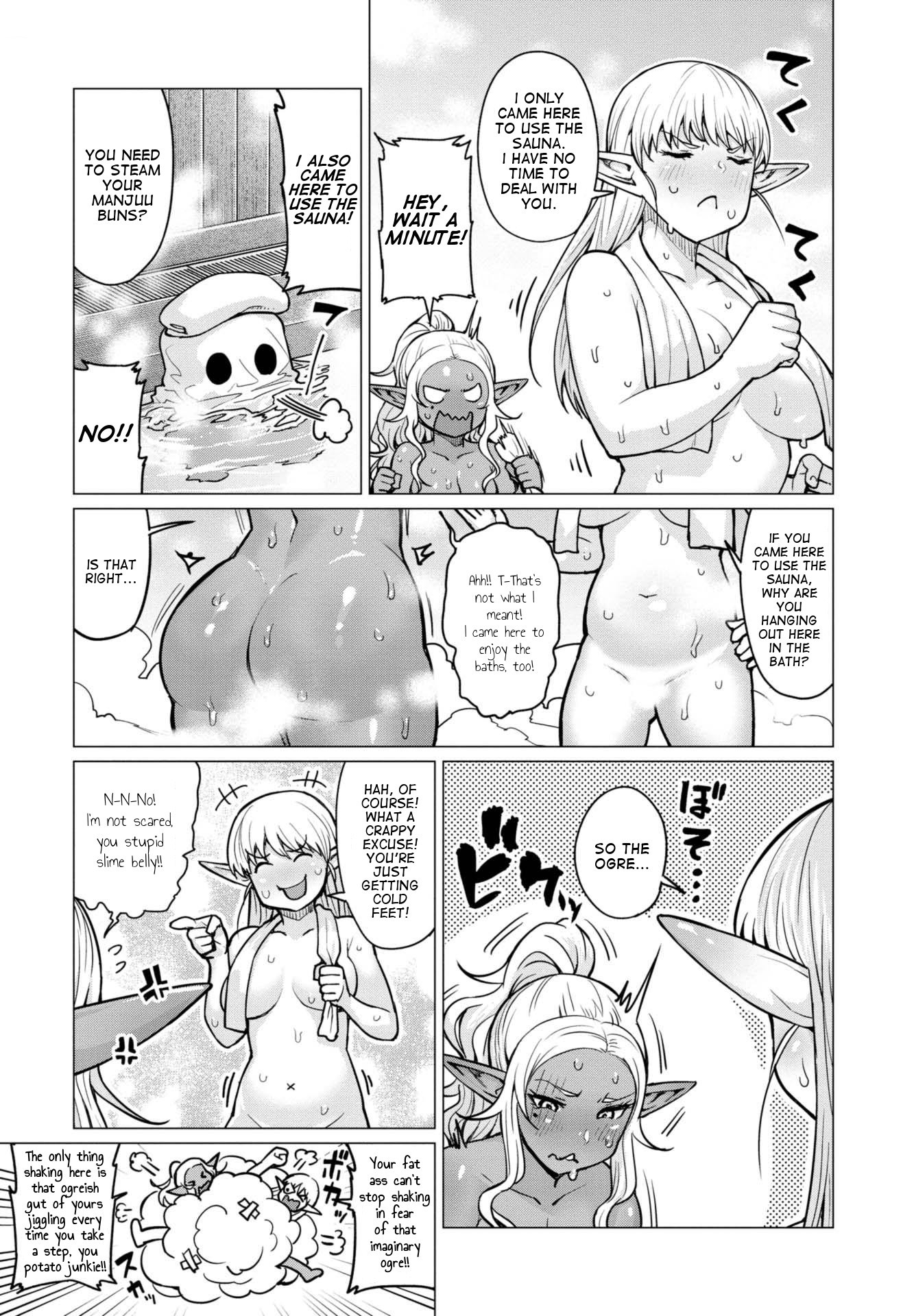Elf-san wa Yaserarenai. Chapter 5 page 7 - Chapter 5: Appointment 5: Ogre Heat Wave (Uncensored)