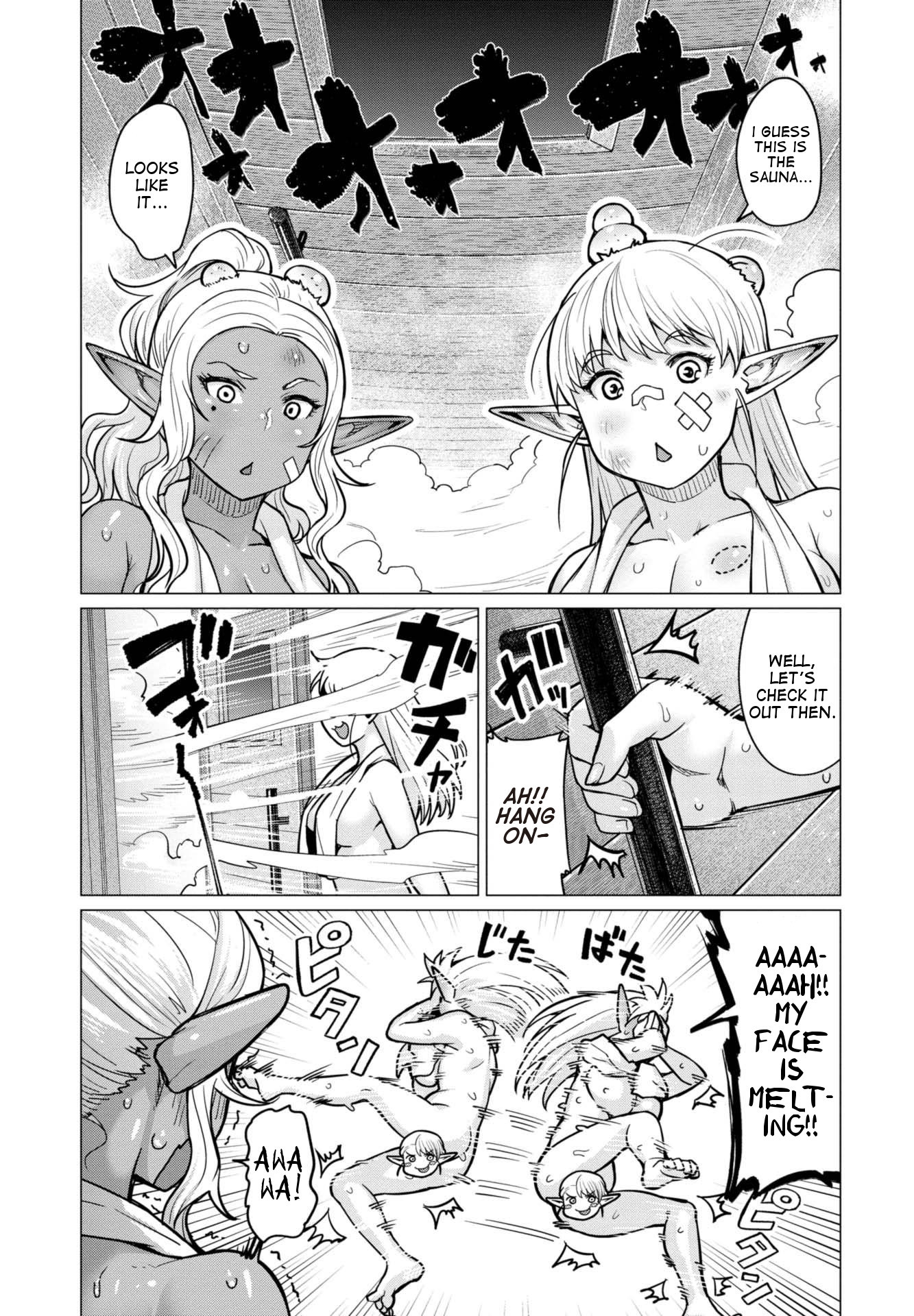 Elf-san wa Yaserarenai. Chapter 5 page 8 - Chapter 5: Appointment 5: Ogre Heat Wave (Uncensored)