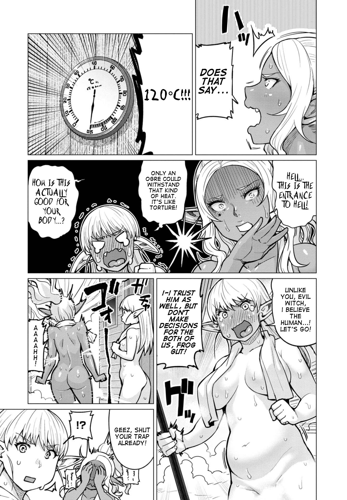 Elf-san wa Yaserarenai. Chapter 5 page 9 - Chapter 5: Appointment 5: Ogre Heat Wave (Uncensored)