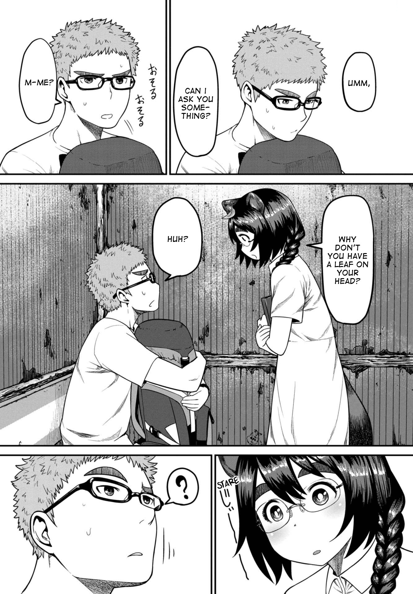 Elf-san wa Yaserarenai. Chapter 6.5 page 17 - Chapter 6.5: Volume 1 Omake