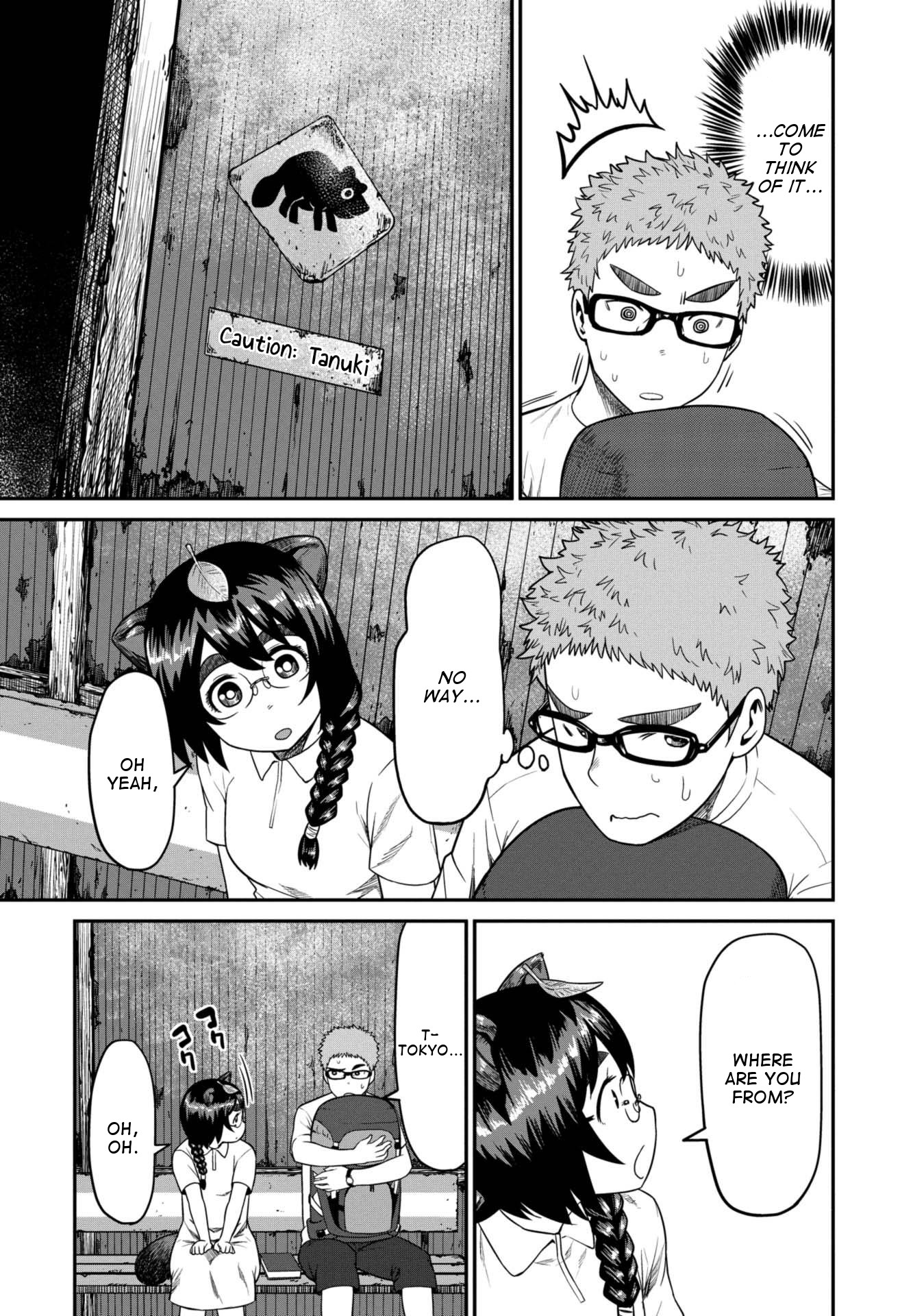 Elf-san wa Yaserarenai. Chapter 6.5 page 19 - Chapter 6.5: Volume 1 Omake