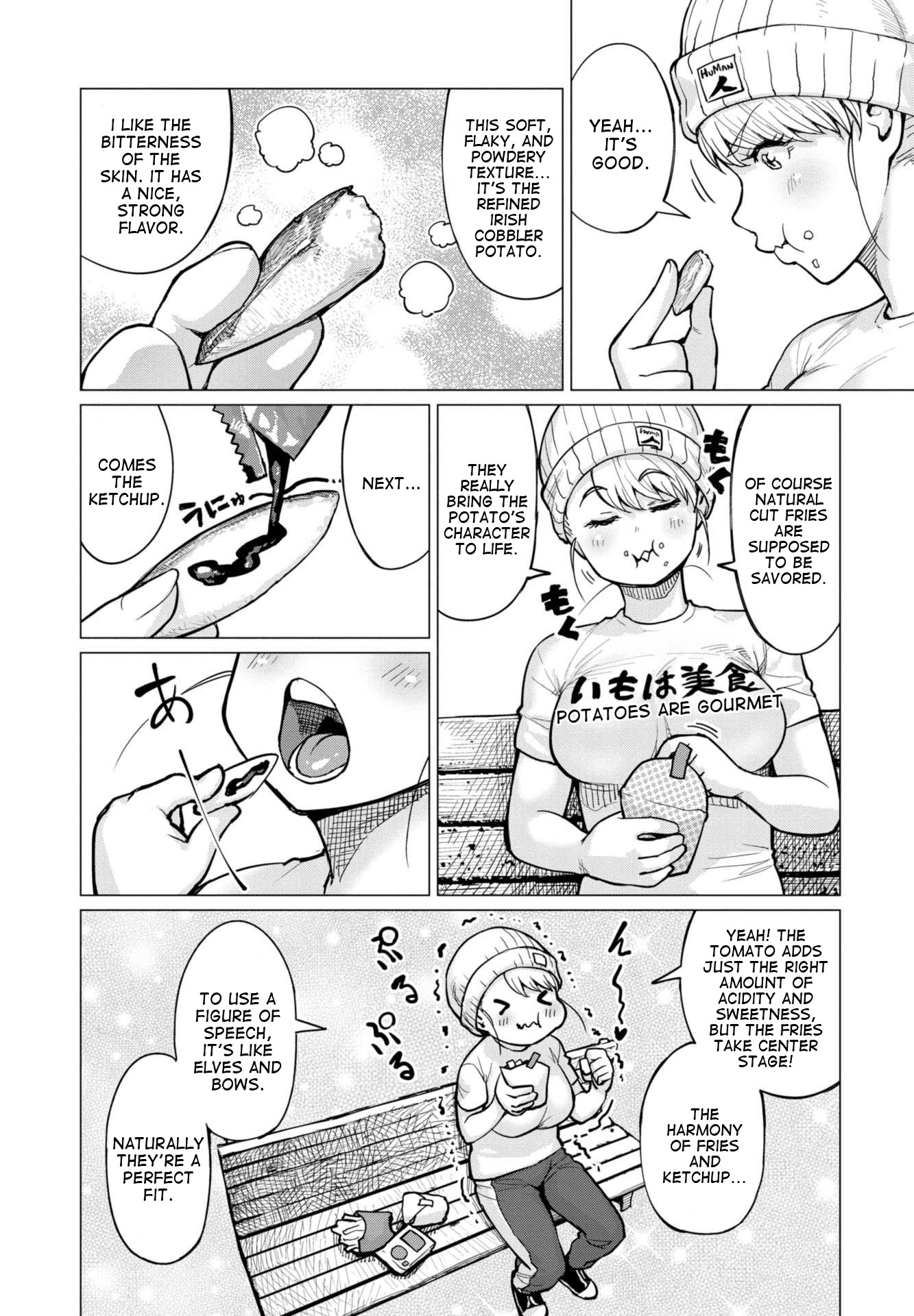 Elf-san wa Yaserarenai. Chapter 6.5 page 2 - Chapter 6.5: Volume 1 Omake