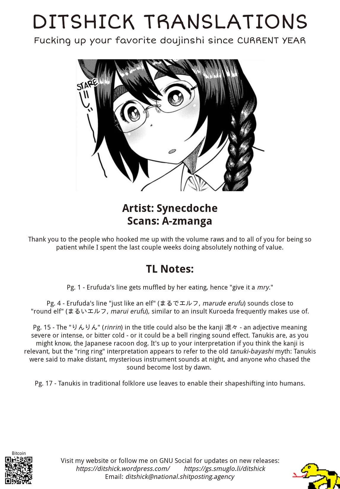 Elf-san wa Yaserarenai. Chapter 6.5 page 24 - Chapter 6.5: Volume 1 Omake
