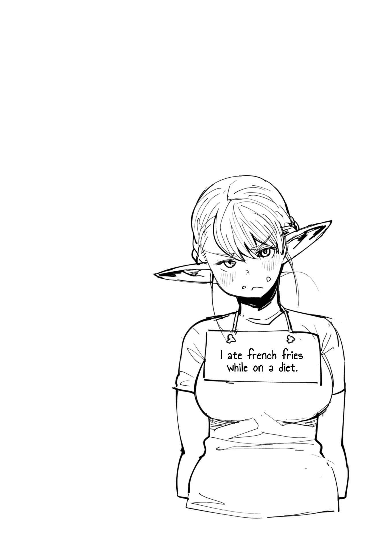 Elf-san wa Yaserarenai. Chapter 6.5 page 6 - Chapter 6.5: Volume 1 Omake