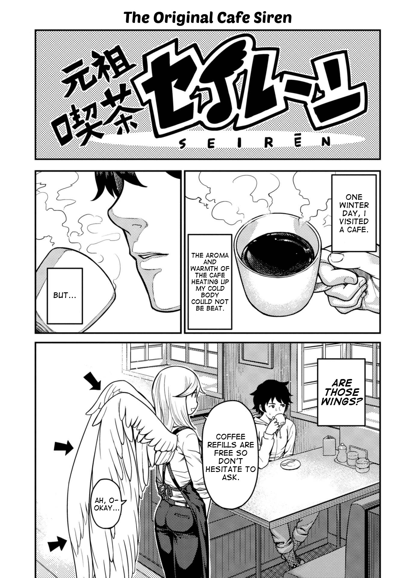 Elf-san wa Yaserarenai. Chapter 6.5 page 7 - Chapter 6.5: Volume 1 Omake