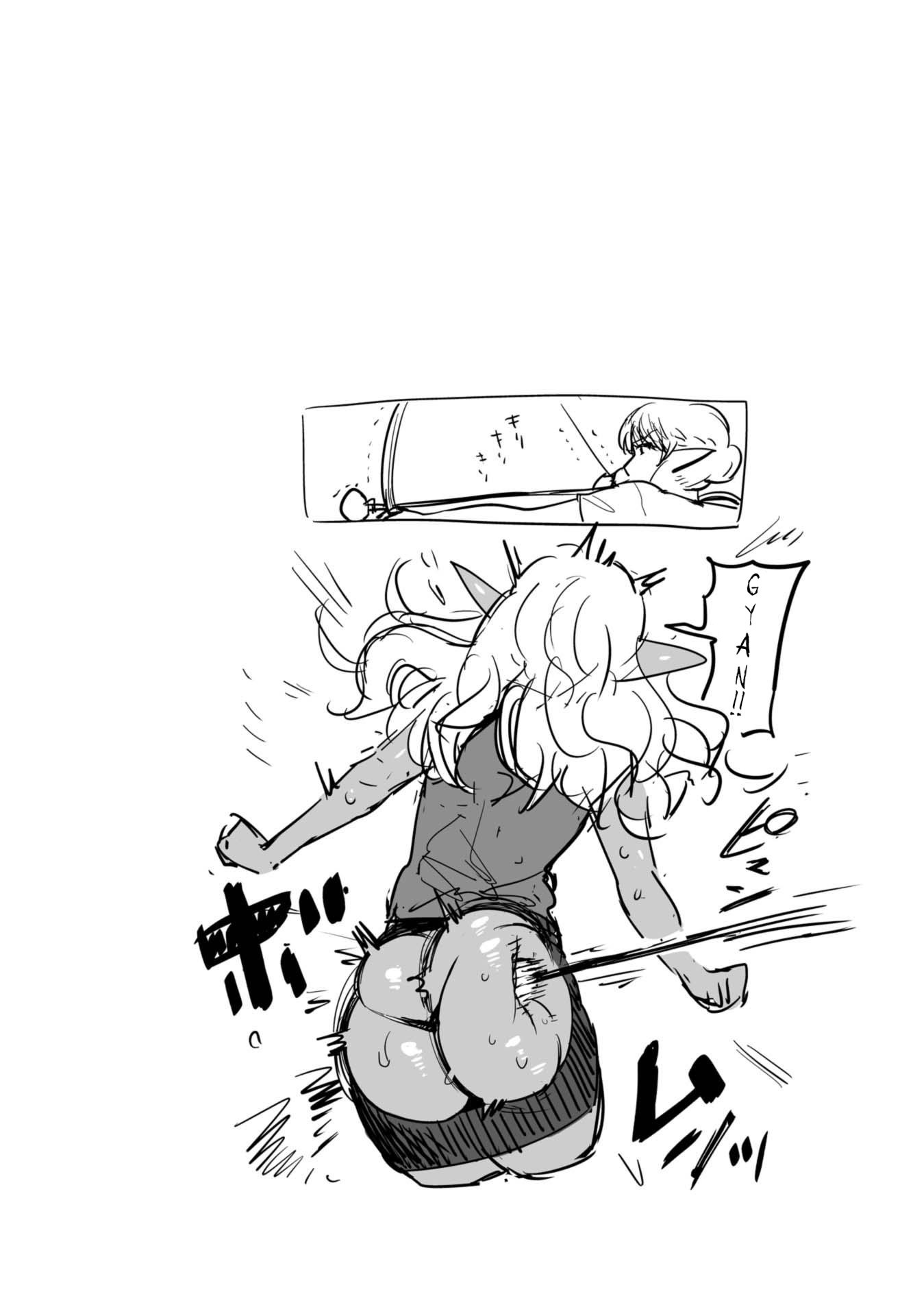 Elf-san wa Yaserarenai. Chapter 6.6 page 10 - Chapter 6.6: Volume One Bonus