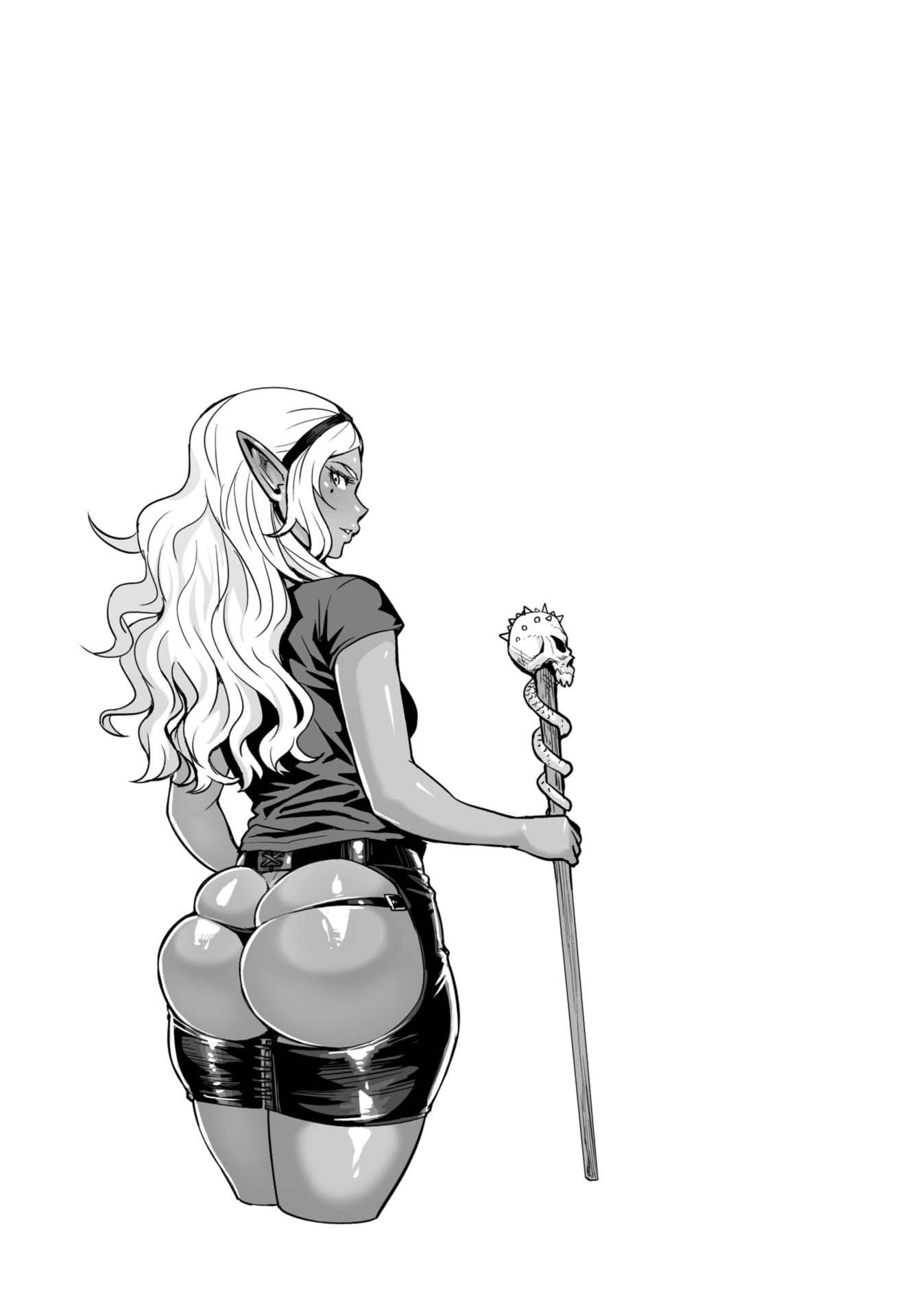 Elf-san wa Yaserarenai. Chapter 6.6 page 9 - Chapter 6.6: Volume One Bonus