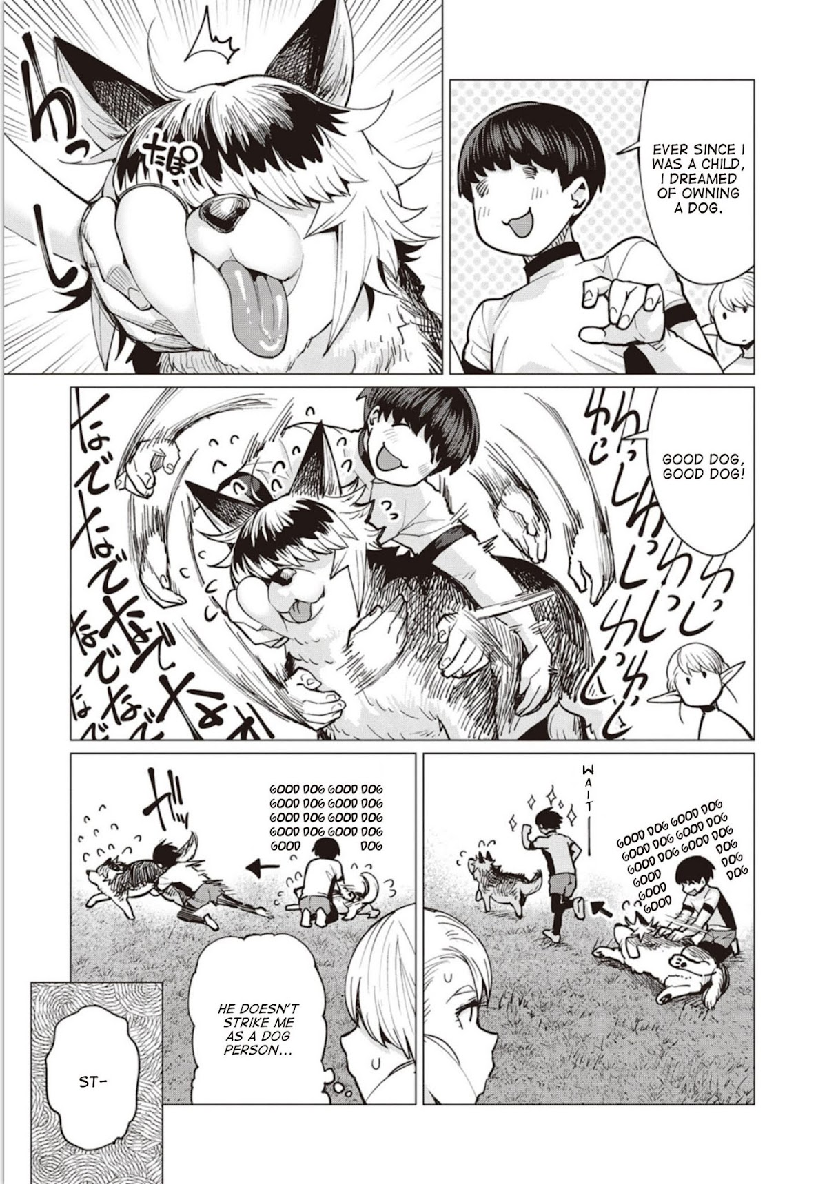 Elf-san wa Yaserarenai. Chapter 6 page 11 - Chapter 6: Appointment 6: Baroness Dog