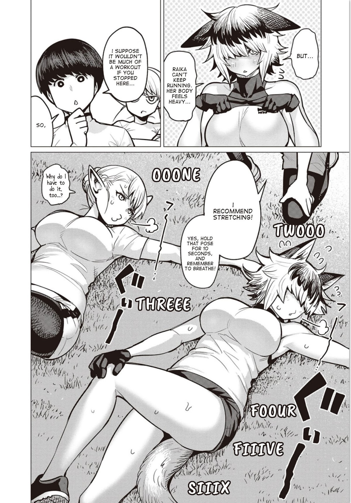 Elf-san wa Yaserarenai. Chapter 6 page 16 - Chapter 6: Appointment 6: Baroness Dog