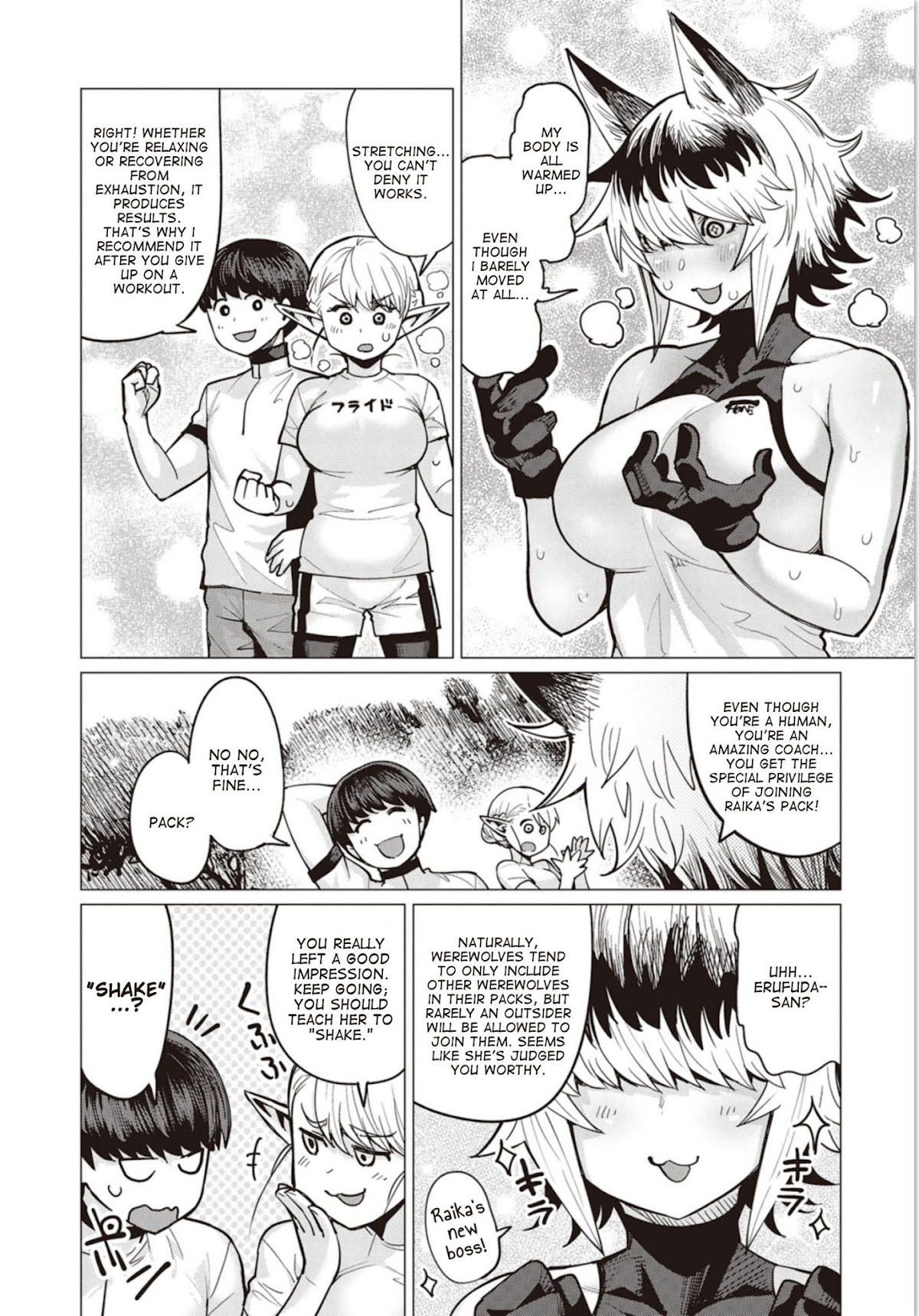 Elf-san wa Yaserarenai. Chapter 6 page 18 - Chapter 6: Appointment 6: Baroness Dog