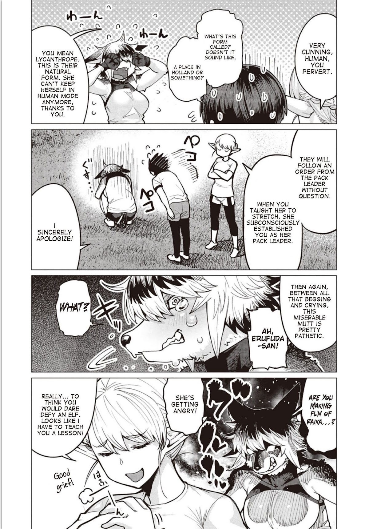 Elf-san wa Yaserarenai. Chapter 6 page 21 - Chapter 6: Appointment 6: Baroness Dog